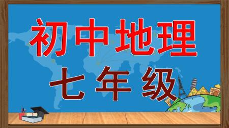 D07各类精品课程合集（持续更新-]
