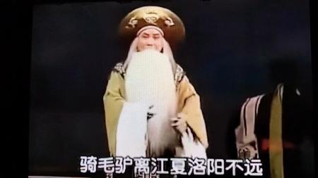洛阳令_连环画