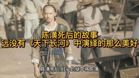 陈潢治黄_连环画