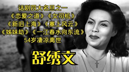 棠棣之花_连环画
