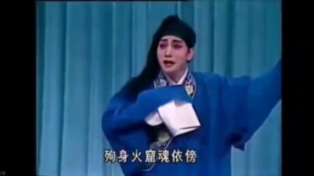 芙奴传_连环画