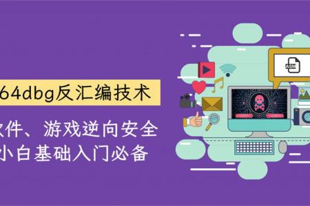 3月8日，最新【VIP精品破解】软件合集