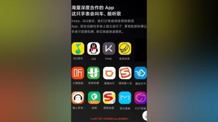 APK提取器