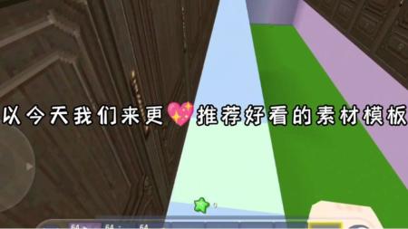 模板大全