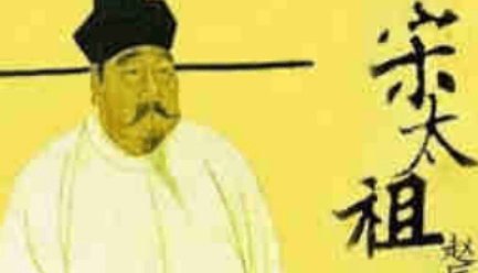 皇帝故事：赵匡胤吃糕点重振旗鼓，赐名