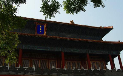 东华门在故宫的哪个方位？以前是用来做什么的？