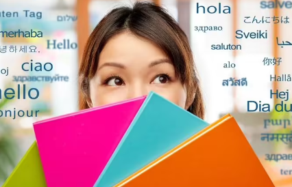 古人学习外语吗？他们学外语的目的是什么？
