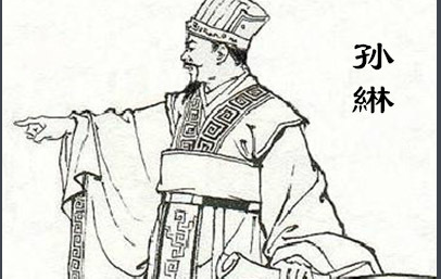 东吴宗室孙綝执政时，为什么敢废黜吴主孙亮？