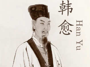 韩愈留下了哪些作品？有哪些与他相关的轶事典故？