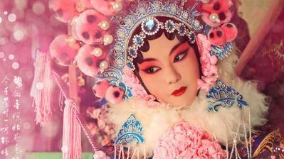 京剧中的