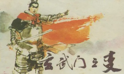 为何说李靖在太子之争中保持中立，对李世民最有利？