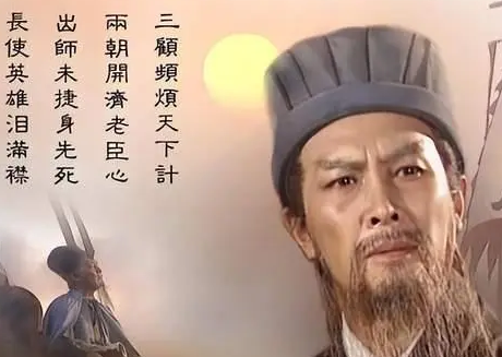 孙权当初多次北伐中原 最后为什么没有效果存在