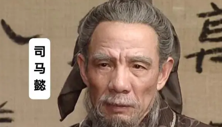 在