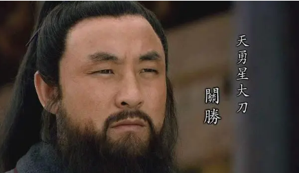 为何说关胜在梁山上坐第五把交椅自然是名正言顺的？