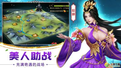 美女图鉴