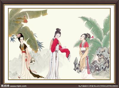 国画仕女图