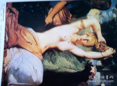 世界名画合集