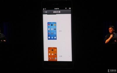 锤子Smartisan OS 原生手...，官方超清提取！」