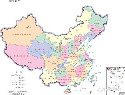 珍藏高清中国地图和各省的地图
