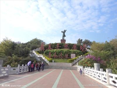 玉溪风景