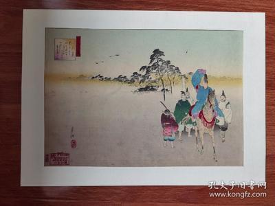 浮世绘大师尾形月耕高清画作