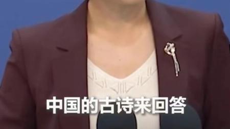 带一本书去读研 读懂外交语言 西方的智慧_电子书