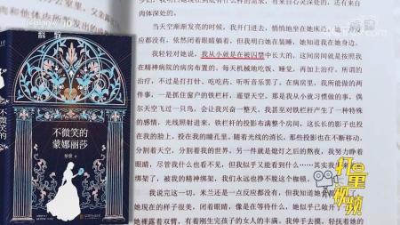 蔡骏心理悬疑经典（共11册）_电子书