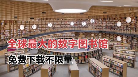 兰州图书馆（2010-2013）_电子书