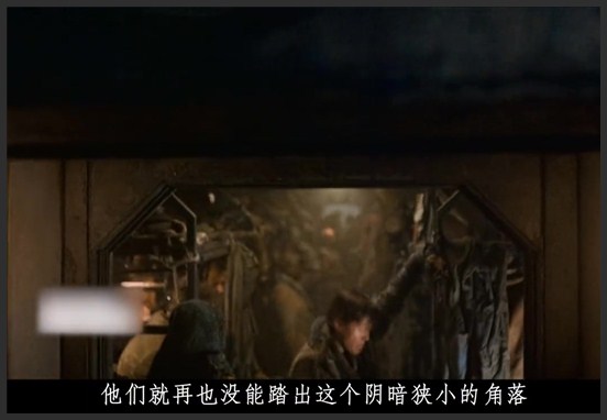 21_《雪国列车1-3季》《雪国列车13季》在零下200度的极寒下，竟然又出现一辆不明小型永动列车！