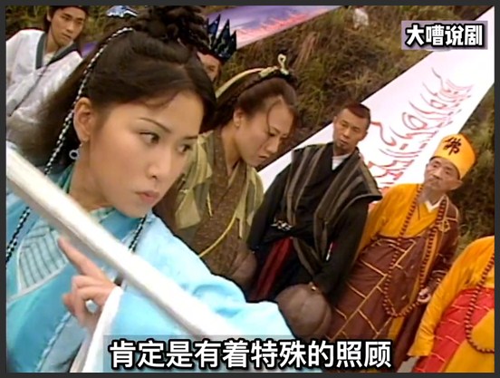 《倚天屠龙记》_19_倚天屠龙22-张无忌单挑六大派高手，却栽在了一个女人的手里