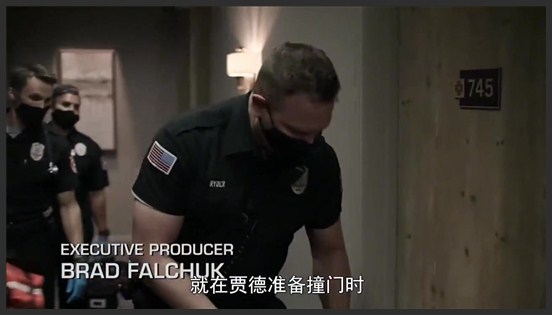 《紧急呼救：孤星》第二季_8_女孩打911点外卖，接线员秒懂，女孩成功获救！《孤星》S2E5
