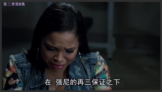 《黑吃黑四季全》_24_为了一个陌生人，男人竟然选择和小镇大佬开战。