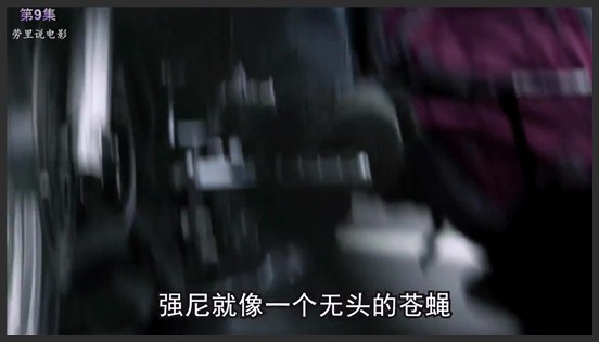 《黑吃黑四季全》_9_女人开枪打死了一个混混，结果被他的兄弟放火烧了房子。