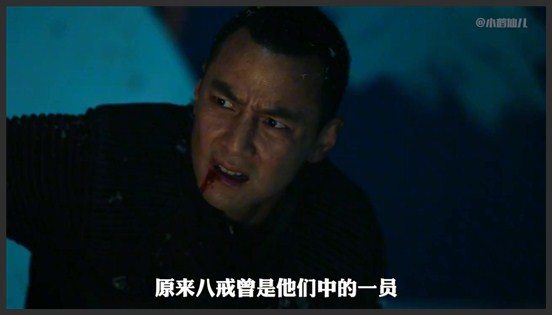 《深入恶土》_8_未来世界没有重武器，全世界都练中国功夫！美剧《深入恶土2》