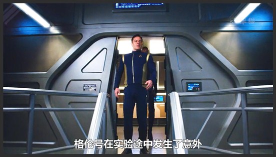 《发现号》_3_孢子跳跃技术，可以在眨眼间，往返于任何想去地方！