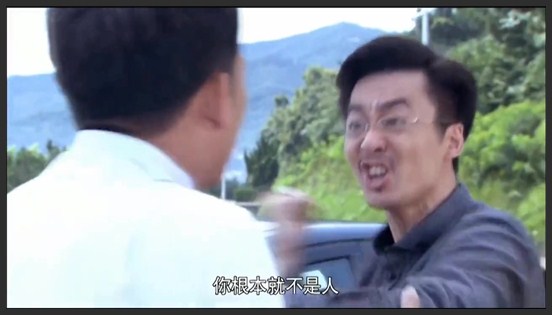 《好男儿之情感护理》_14_老板财产将被分割，郝男儿如果退出，老板就会破产。