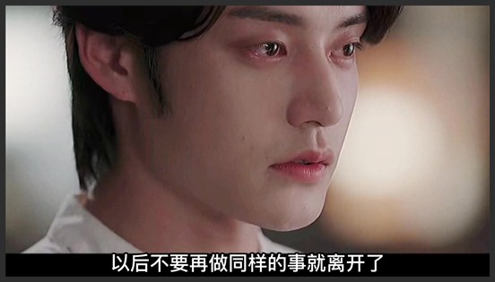 《想咬一口》_6_吸血鬼传说，为了保护人类朋友吸血鬼杀死同类，可又面临消散