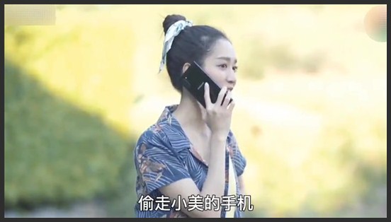 《被告的新娘》_14_霸道总裁&破产千金，小绿发现茶姐的秘密，男主和女主被追鲨
