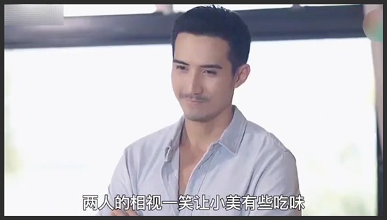 《被告的新娘》_6_霸道总裁&破产千金，小美你长点心吧