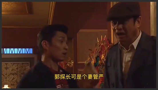 《金宵大厦》_9_金宵大厦(9)舞厅舞女无故失踪，究竟是狐仙反噬还是另有隐情