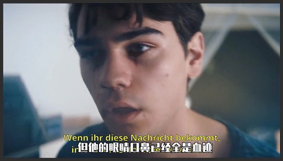 《斯洛博恩岛》_1_灾难惊悚片：小岛惊现神秘快艇，给整个小岛带来致命灾难_多米讲电影