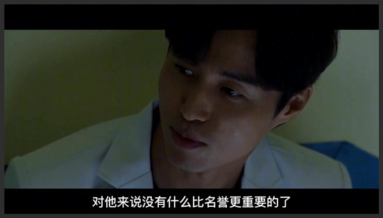 《猪猡之王》_6_校园霸凌导致男人精神错乱，化身复仇猪猡_小萝萝说剧