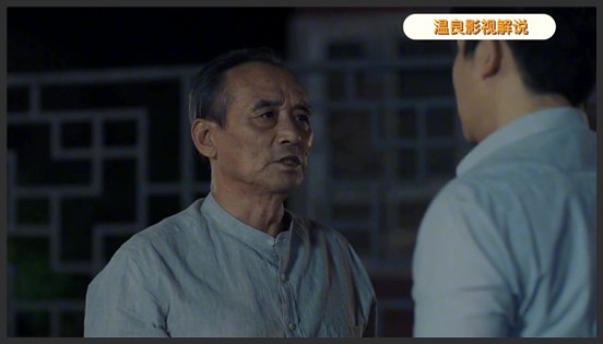 《不惑之旅》_7_不惑之旅7：马列文霸气互简单，怒怼渣男冯春生，解气！_温良影视剧