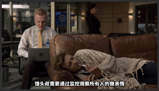 《超感神探》_118_一颗价值不菲的粉钻，间接害死三条人命《超感神探S7-04》_可乐撩电影