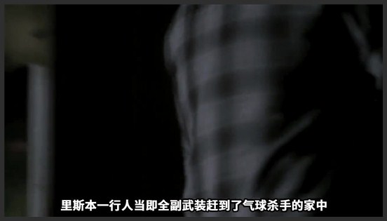 《超感神探》_59_一场诡异的绑架案，竟牵出一段粉碎三观的畸恋《超感神探S4-03》_可乐撩电影
