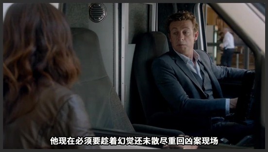 《超感神探》_79_神奇植物魔鬼的樱桃，误食将会产生可怕的幻觉《超感神探S5-02》_可乐撩电影