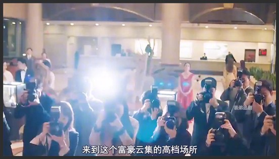 《命运与愤怒》全集解说_表弟追剧_1