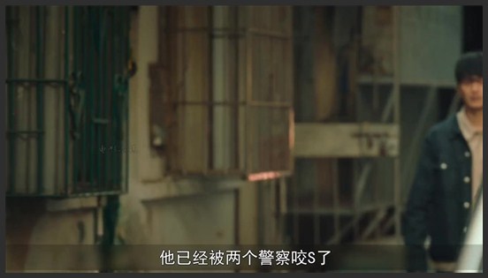 《对手》全集解说_蛋蛋影视_10