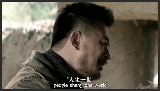 《永不磨灭的番号》全集解说_13