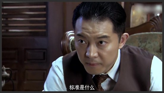 《渗透》_25_渗透25：卧底被人暗算，他一下就明白谁干的，这是要卸磨杀驴啊_老常侃剧